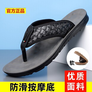 ���Q�羳��������ʿ��Ь����Aֺ��Ь�Л������⴩��Ь��һ����Ь