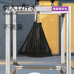 Drawstring garbage bag with added thickness for household kitchen large size handle closure office cleaning plastic bag black