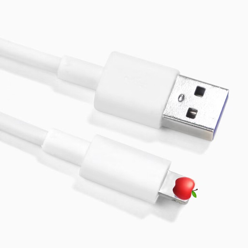 華為type-cアップル携帯電話のアンドロイド超速充データケーブル5a速充フラッシュ充電線スポット卸売りを適用する|undefined