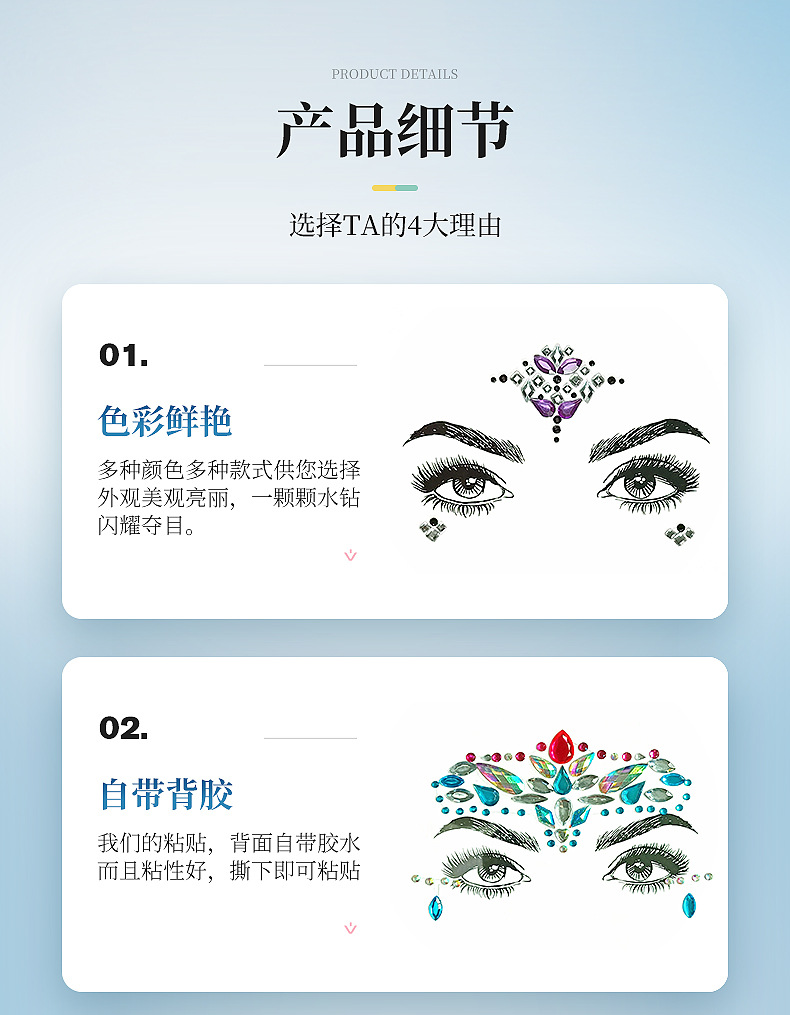 企业微信截图_16614991444056_07