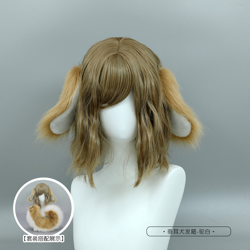 Entrega de una sola pieza japonés lindo Lolita tocado colgante oreja perro felpa horquilla accesorios para el cabello hecho a mano simulación bestia oído diadema