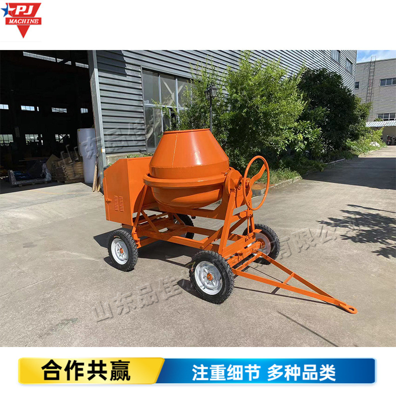 柴油动力混凝土水泥搅拌机出口非洲工程拌料机柴油500搅拌机械