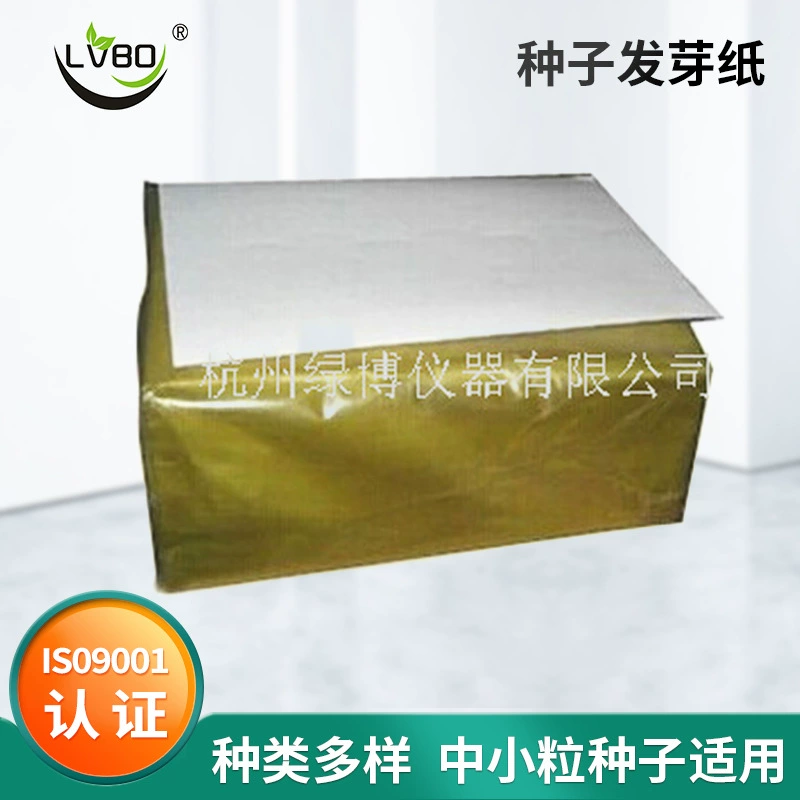 Зеленая фабрика аппаратуры Бо в бумаге теста тарифа прорастания бумаги прорастания семени поставки запаса удобной 12*12 13*19