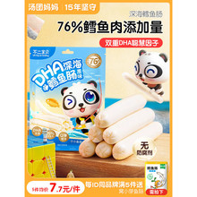 ������ؐ�L�~�~�c���c�������c����1һ2�q�냺ͯ�����׃���ʳ�V