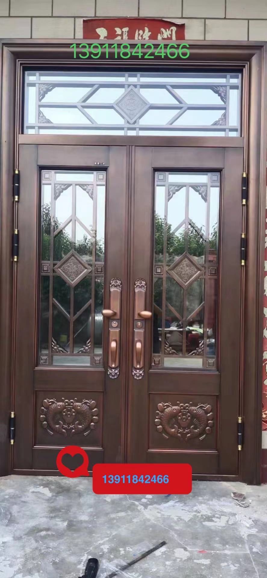 微信图片_20210803100717