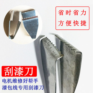��������ᵶ�~����Ƥ������Ƥ������Ƥ��늙Cˮ�þS�޹���
