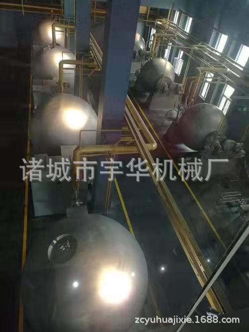 蛋白肽蛋白胨硫酸软骨素设备蒸煮锅蒸球旋转式蒸粮锅蒸锅蒸粮锅球