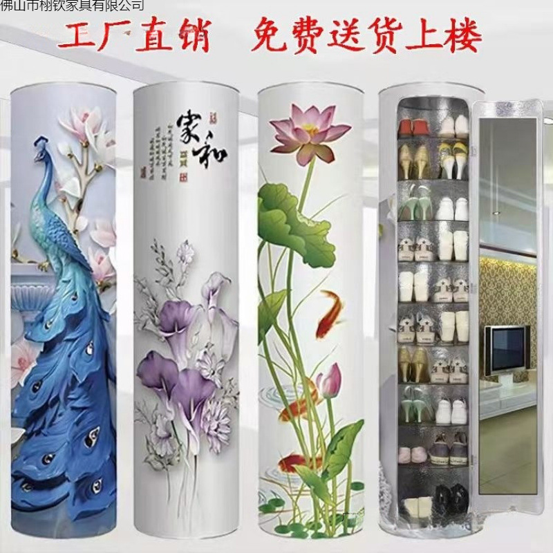 Large-Capacity 360-Degree Rotating Shoe Cabinet, Home Door Storage High Vertical Shoe Rack, Round Cylindrical Popular Cabinet