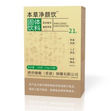 ����۝�����ș�����݃���10��С�Eɽșɽ��R�X�a���w���10��