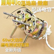 �L�șC�^ͨ���늙C̨��������R�_���������u�^�~늙C�^������