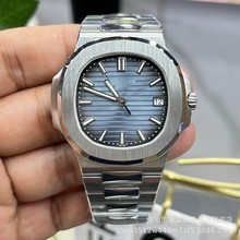 �羳5711�W�^������5712ϵ��GR�Sҹ����ʿ�Cе��䓎���ˮ���Q���l