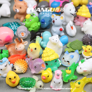 Miniature Animal Toys Blind Bag Kitten Bird Duck Dog Turtle Rabbit Fish Model Ocean Ornaments Gold Small