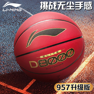 ��@��ٷ�4BD����D8000��̖��ĥ���I957������8-16�q�W������