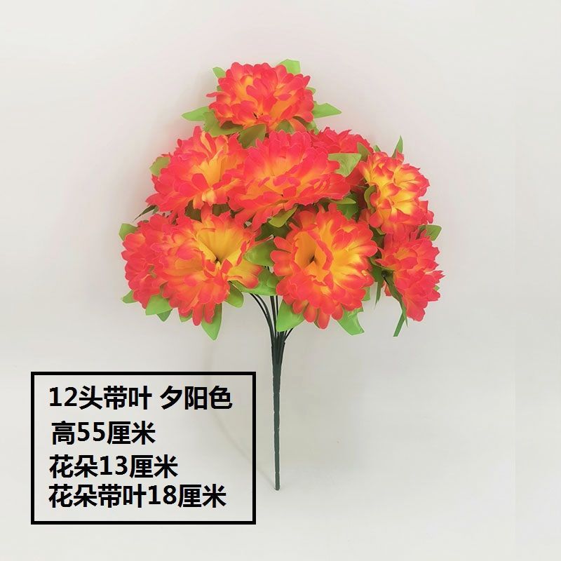 12 chrysanthemums with leaves (sunset) 1 branch - 1 branch (not including flower pot) quality choice