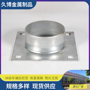 Customized Processing of Stamping Parts and Extruded Parts, Custom Metal Hardware Accessories, Precision Stamping Parts for Electric Vehicles