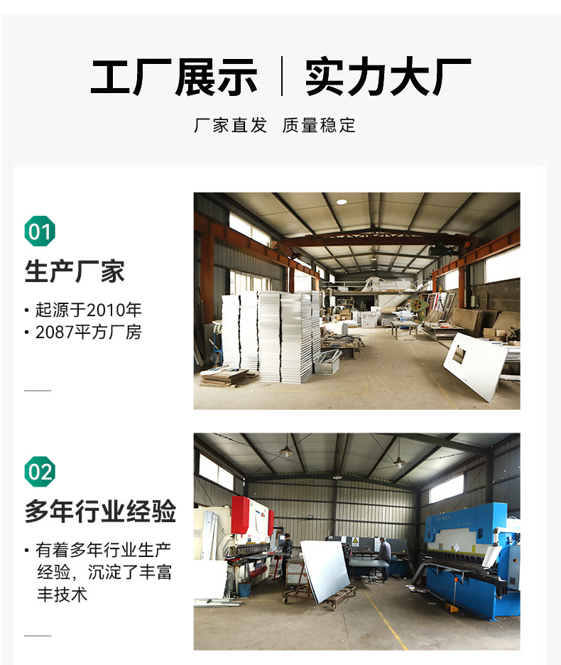 O1CN012iajEW2GPGCFfJs7N_!!956869007-0-cib.jpg?__r__=1682065011689