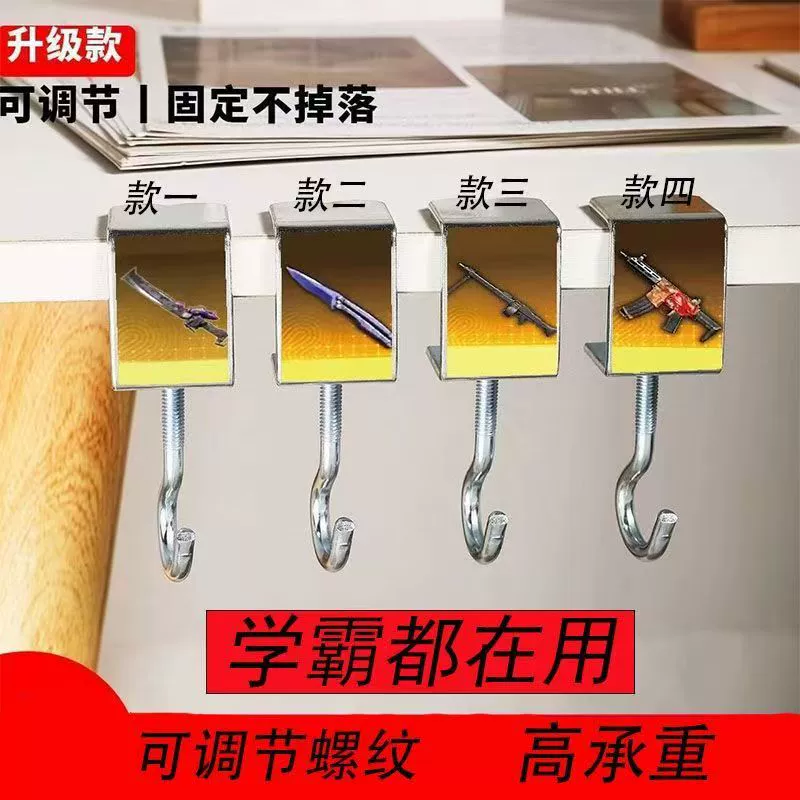 Взрывной подземный огненный нож для выживания