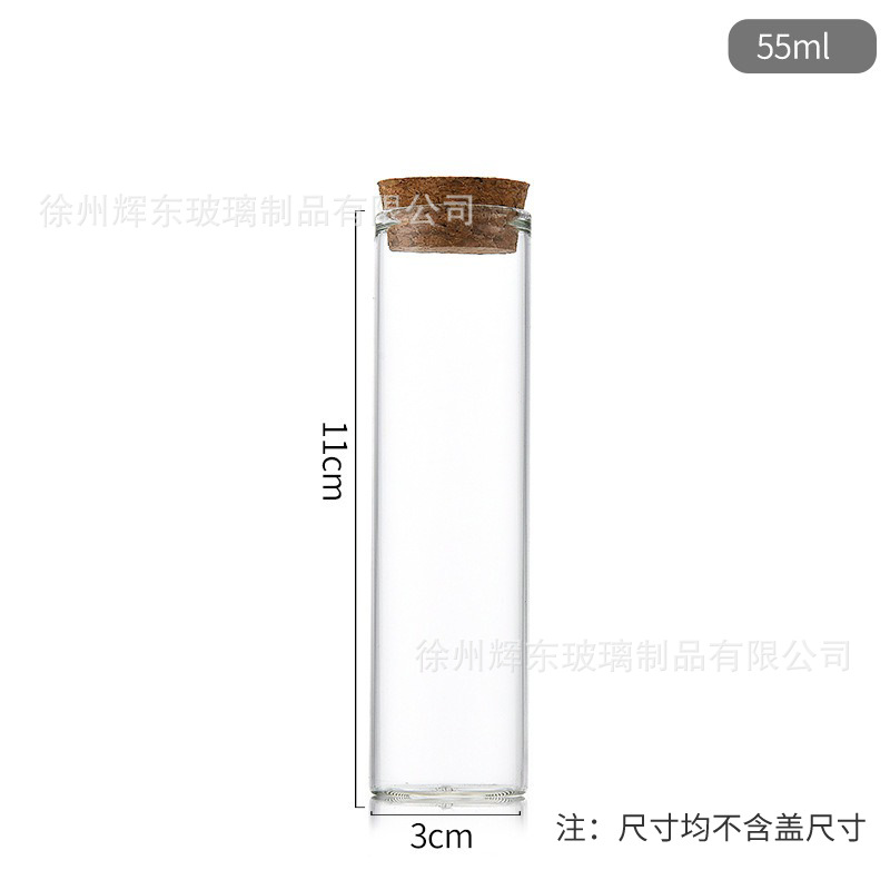 Diámetro de 30mm botella de tubo de tapón botella de deseo botella de vidrio de alto silicio botella de polvo botella de cordyceps botella de deriva botella de alta permeabilidad image 14