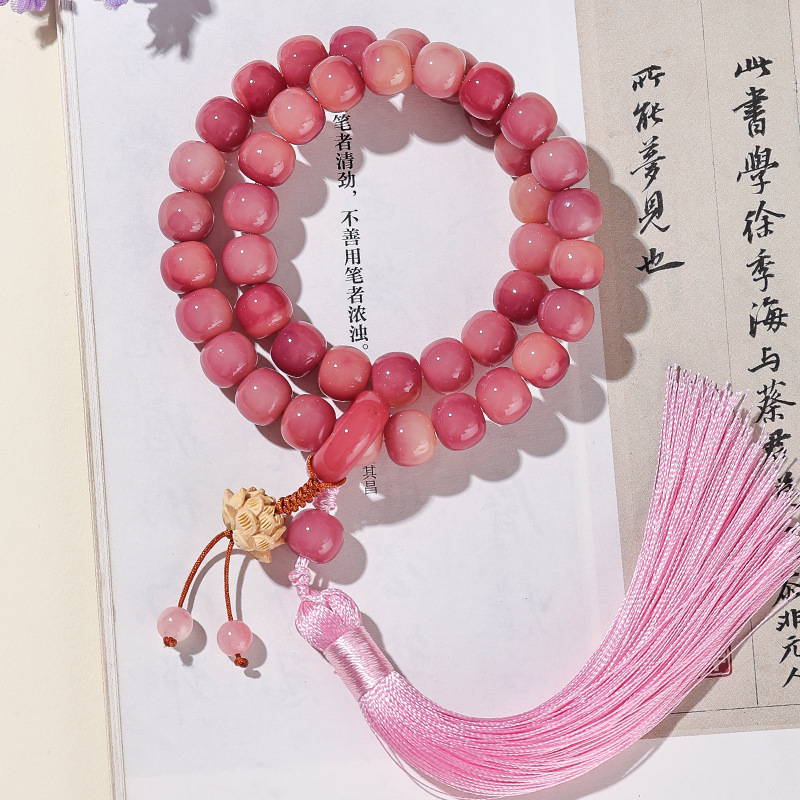 목련향 [핫스타일 더블서클]