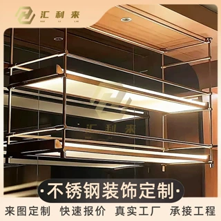 不锈钢展示架摆件架金属置物多层内嵌灯带发光装饰架定制加工厂家