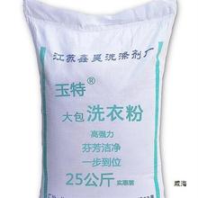 e^Ư׸ݴbICϴøɢbϴ·50]