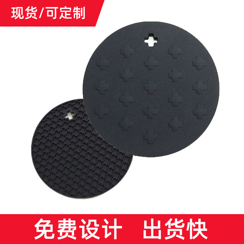 Japanese silicone round kitchenware