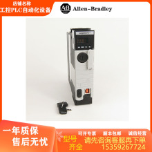 ȫ��AB 1756-L75 ����PLC�O��ģ�K �F؛�h�r ��ُ��ԃ