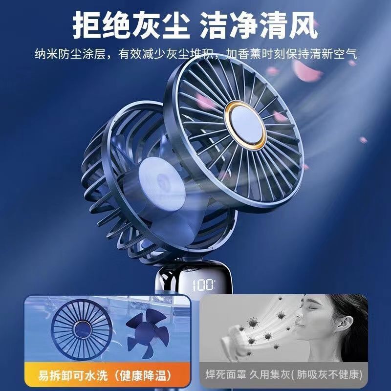 学生可充电桌面手持usb小风扇户外接水盘办公室便携式小型迷你|undefined