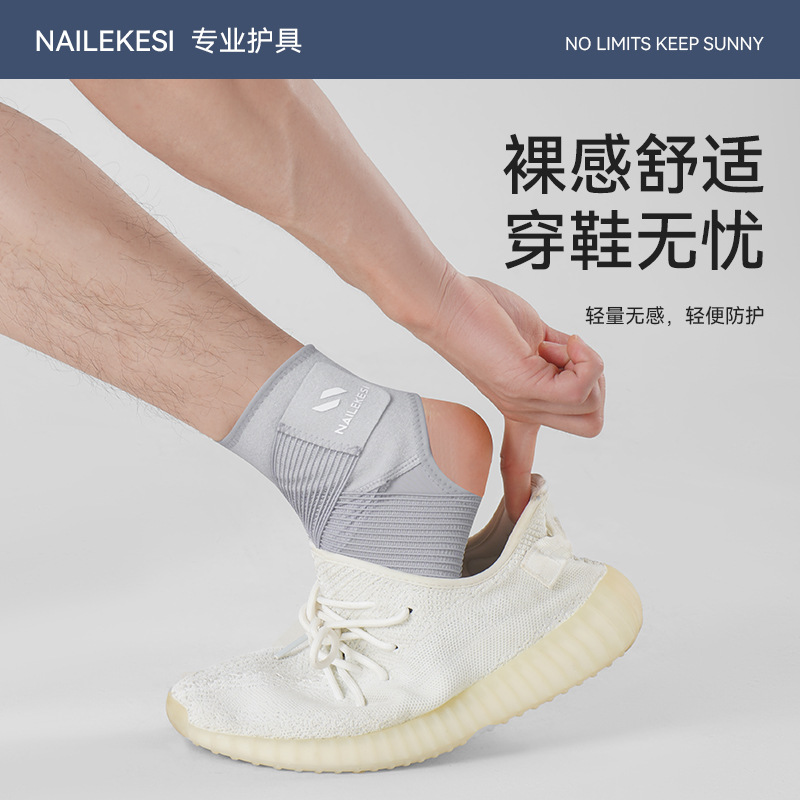 Protector de tobillo deportivo anti-piés de vertigo correr acondicionamiento físico hombre baloncesto tenis articulaciones profesionales Jiangdu protector de presión fijación mujer
