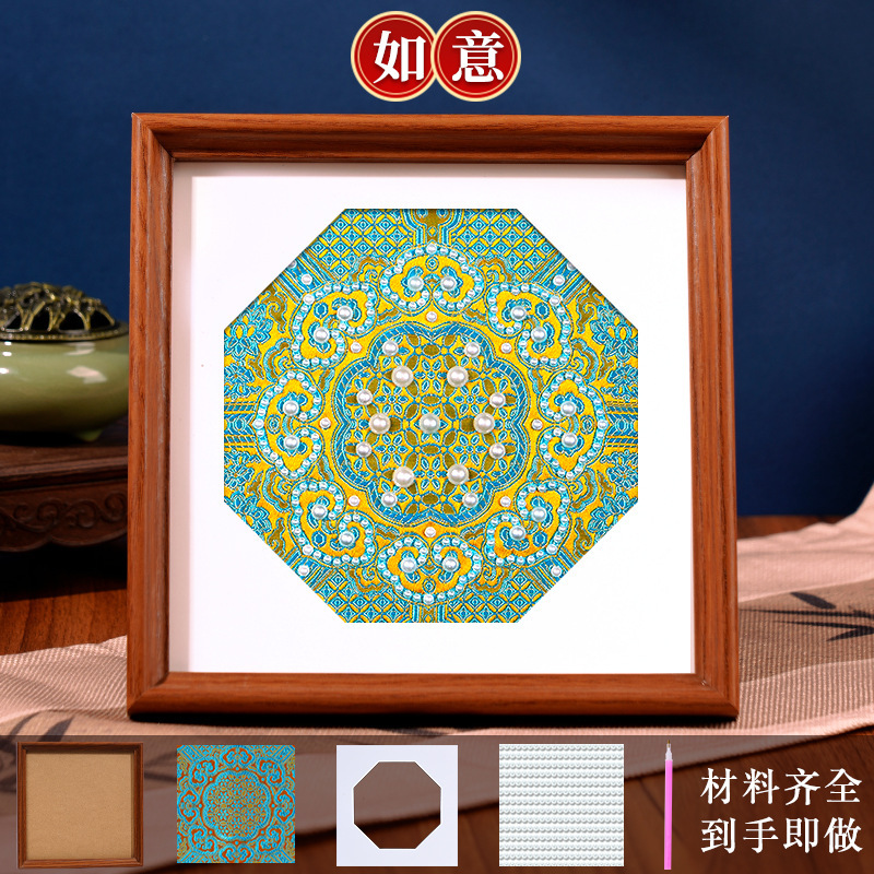 非遗宋锦珍珠画diy材料包新中式节日装饰画社区沙龙团建暖场礼物|undefined
