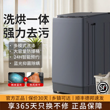 ����15KG��݆ϴ�Cȫ�Ԅ�С�ͳ��ⷿ���������ϴ��һ�w�C10����