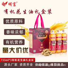 �����ЙC�����ͶY���b 3ƿ�b733ml������ �̄�ٛ�Y����ʳ�������l