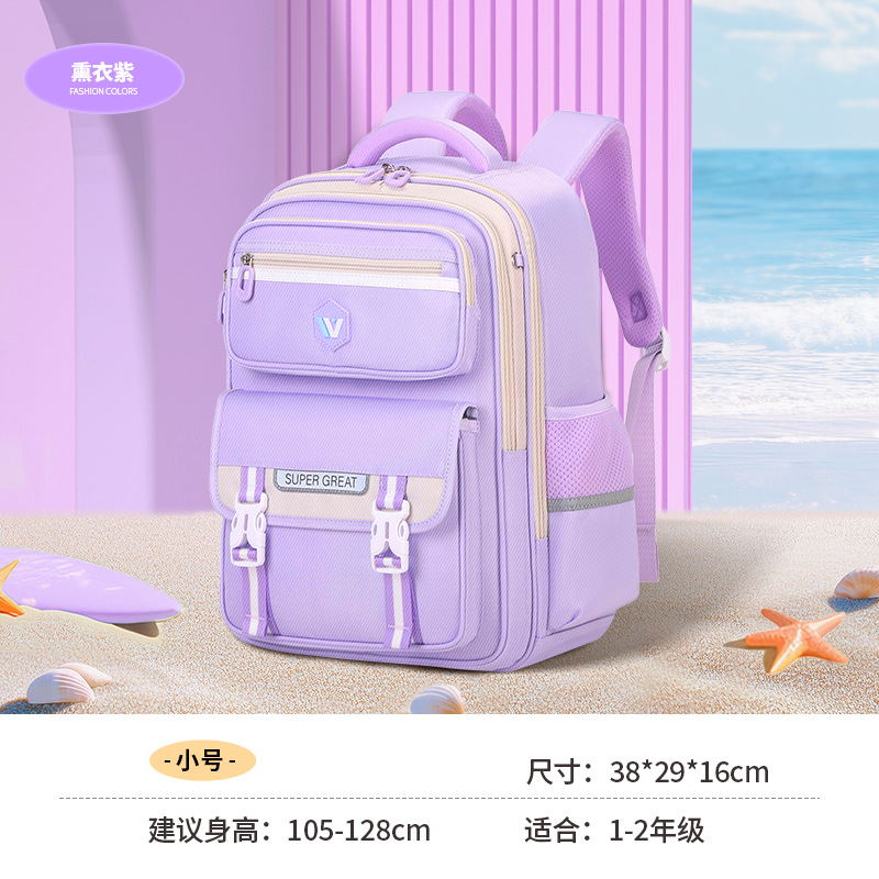 Mochila escolar escolar de niñas 2025 nuevo uno a tres a seis grados niños mochila ligera de gran capacidad para hombres