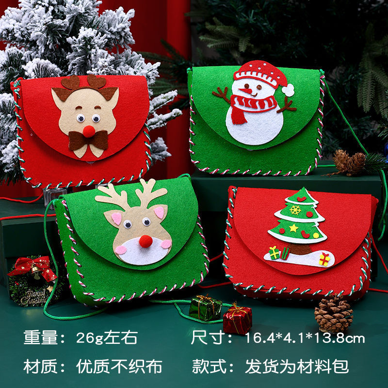 Navidad transfronteriza interactiva hecha a mano diy mochila bolsas de mochila para niños materiales de Navidad DIY regalos hechos a mano