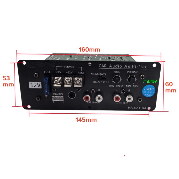 Full Tone/Pure Bass 12V Power Amplifier Board High Power Tube Motherboard 8-12inch Car Subwoofer Core Modification