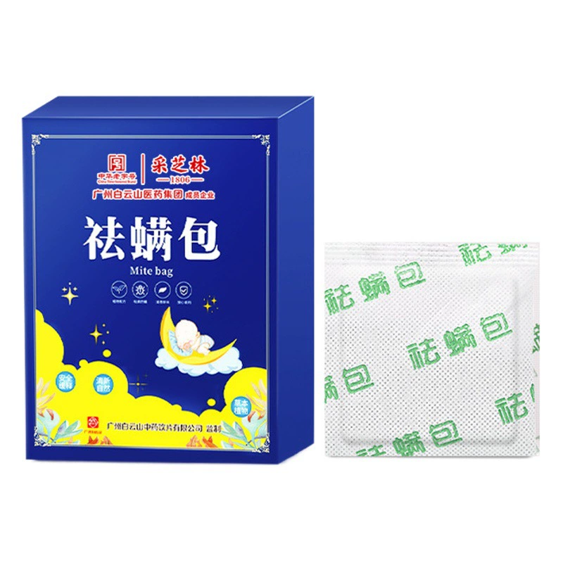 Baiyunshan Huacheng мешки для удаления клещей