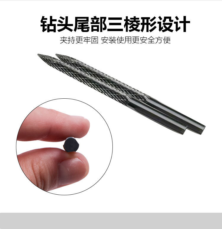 Mushroom nail tire repair carbonized steel drill bit 3/4.5/6mm pneumatic grinder tire repair tool grinding drill bit