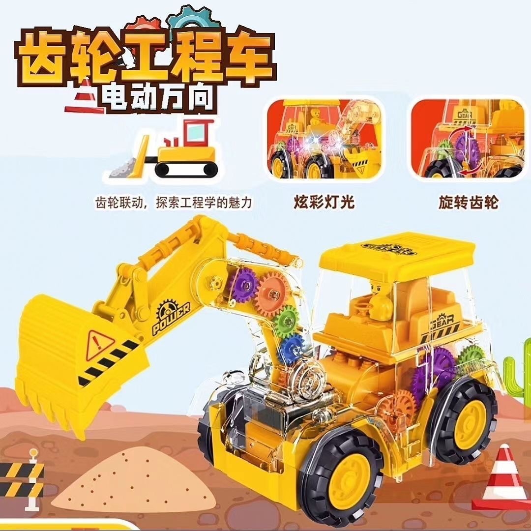 微信图片_20230715123923