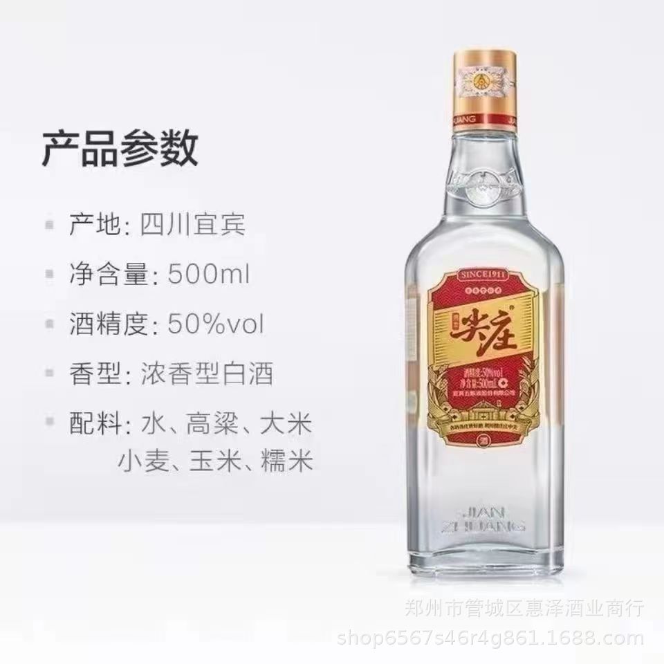 微信图片_20220517112941