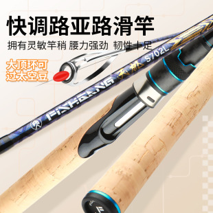 ·�������l��ƯL���{�󌧭h·����̼��·����Ư���N���|�~��~��