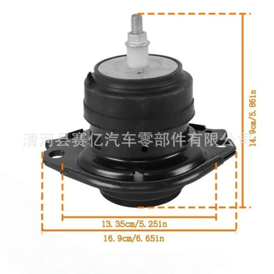 5038548Ac Engine Mount Asqı sistemi / Xodovoy hissələr