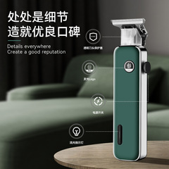 Kemei Electric Hair Clipper KM-5098 Cross-border Amazon Illuminated LOGO Oil Head Engraving Hair Trimmer USB Professional Hair Cutter