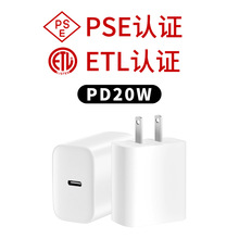 PD20W^ҎҎ^֙CmOIPHONE14ϵ