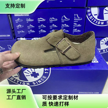 全包勃肯鞋秋冬外穿加绒保暖厚底雪地靴博肯单鞋真皮兔毛毛鞋女