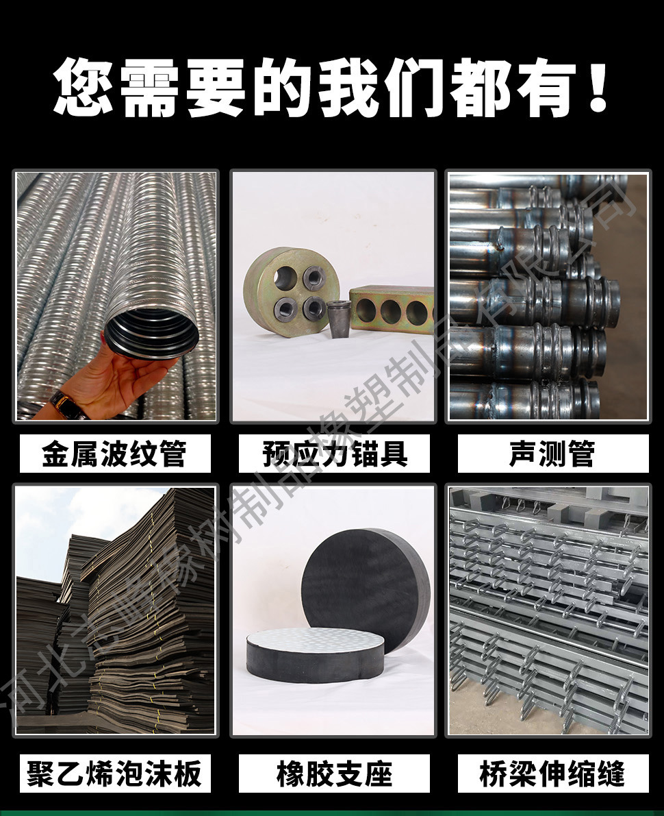 f97e31e48451800e0e38a8bf01ee13