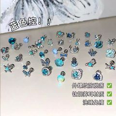 ブルーイヤースタッドコレクションイヤースタッド医療用チタン鋼バタフライジルコン華子イヤースタッドフラッシュスタックスタイル蝸牛スタッド