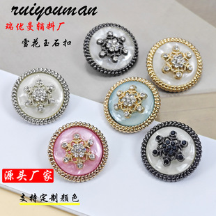 ����С���L�ֿp���pƴ�o��ѩ���荸ߙn�A��Ů�b�_�����¸��_�~��