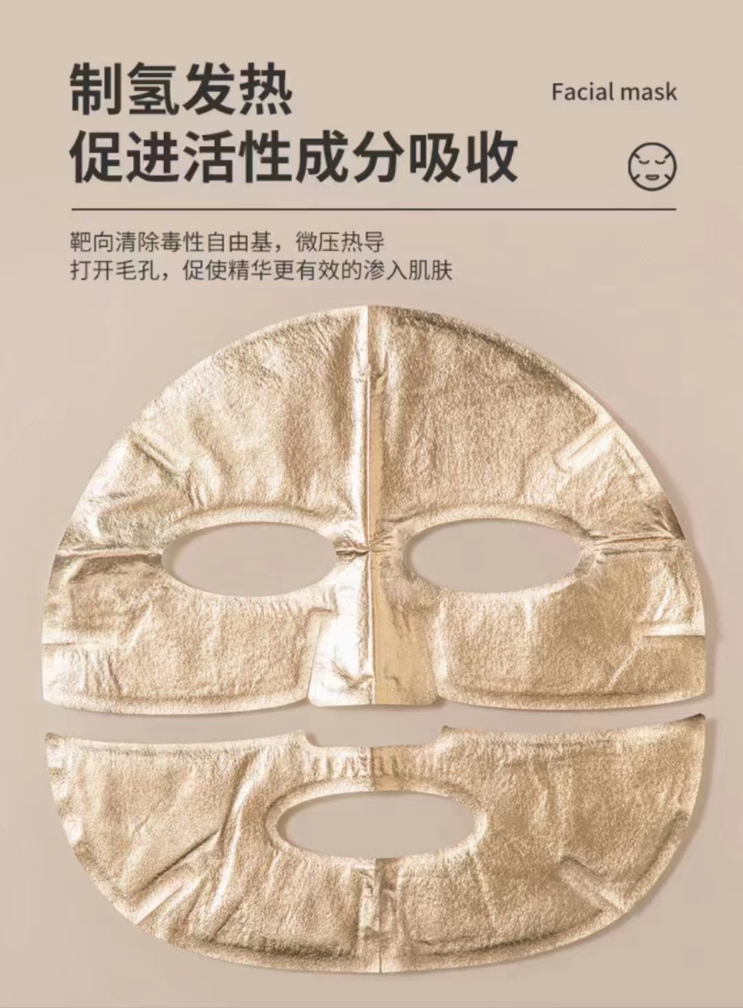 628a96d75cc88989c3aa29acfa943b