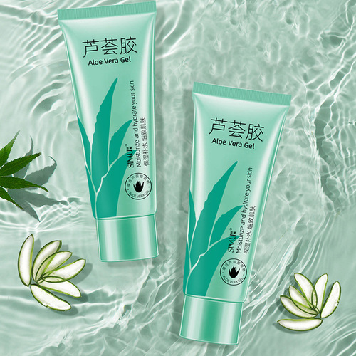 Aloe Vera Gel Moisturizing Gel Women Men Aloe Vera Gel Moisturizing Skin Gel Mask Face Cream Wholesale