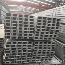 云南版纳州镀锌槽钢 大理州Q235工字钢 丽江Q355B角钢拉弯 批发